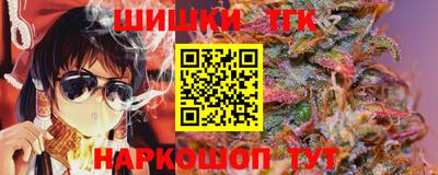 крисы Азнакаево