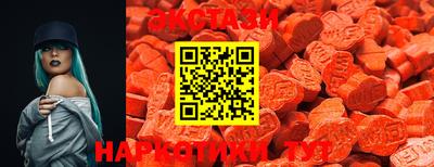 mdma Азнакаево
