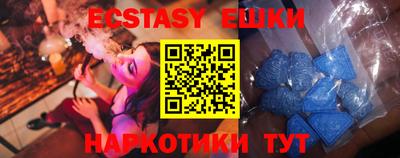 mdma Азнакаево