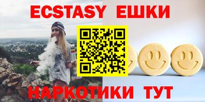 СК Абакан
