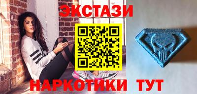 крисы Азнакаево