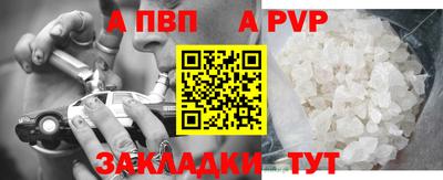 mdma Азнакаево