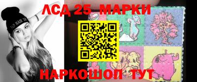 кокаин колумбия Абинск