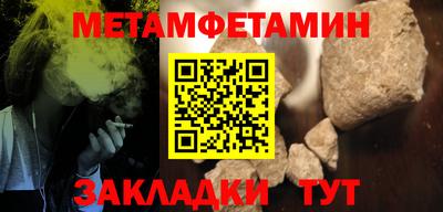 mdma Азнакаево