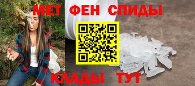 СК Абакан