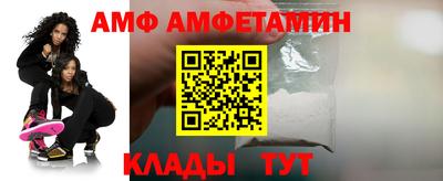 mdma Азнакаево