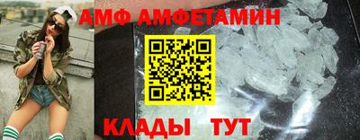 mdma Азнакаево