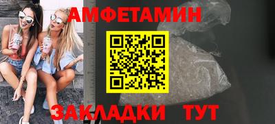 СК Абакан
