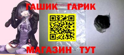 СК Абакан