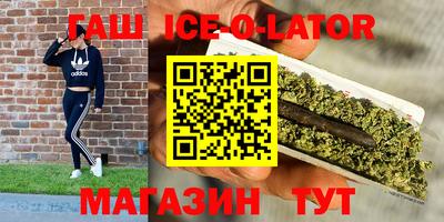 СК Абакан