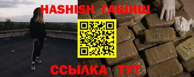 СК Абакан