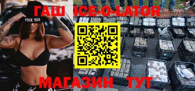 кокаин колумбия Абинск