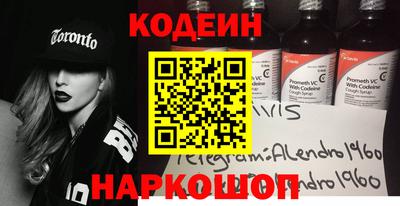 СК Абакан