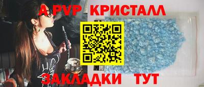 mdma Азнакаево