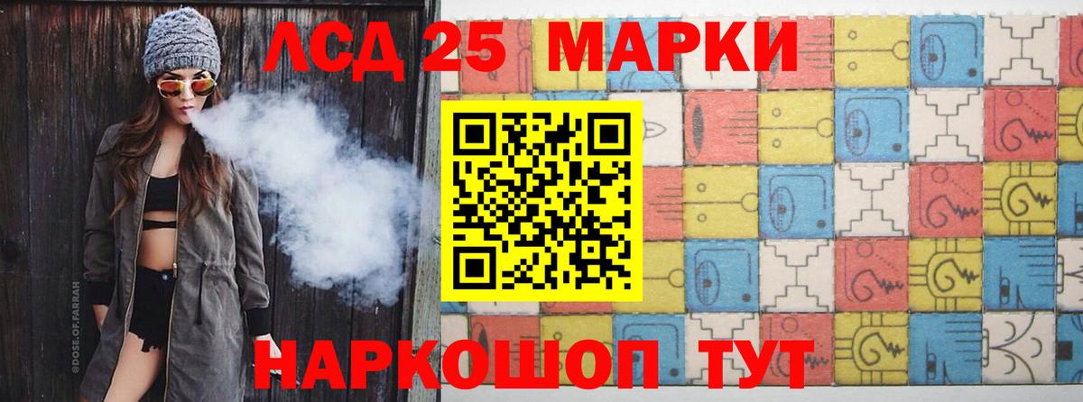 MDMA  Гашиш  Конопля  Азнакаево  Меф МЯУ МЯУ кристаллы  Бошки Шишки  Вход с VPN 