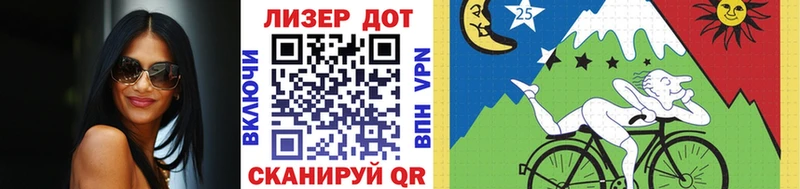 Марки N-bome 1,5мг Азнакаево