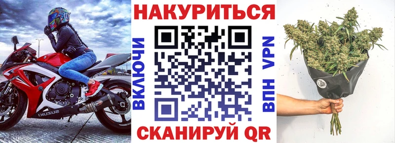 Бошки Шишки OG Kush  Азнакаево 